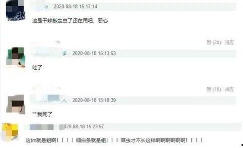 三社最新爆料視頻在線觀看,精彩瞬間不容錯過