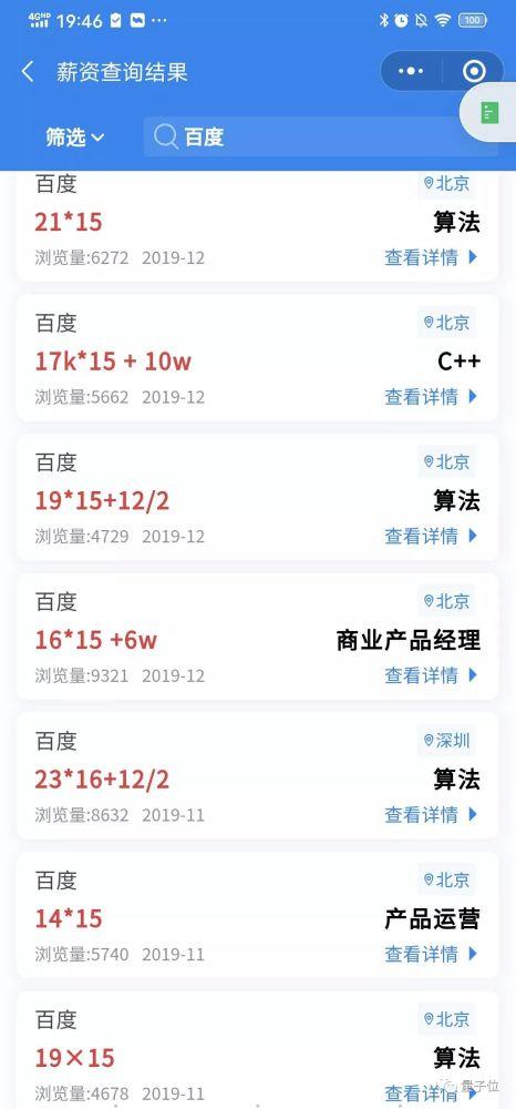 51cg最新爆料每日分享,每日精彩游戲資訊大盤點