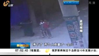 濟寧嘉祥爆料事件視頻最新,真相與爭議交織的輿論漩渦