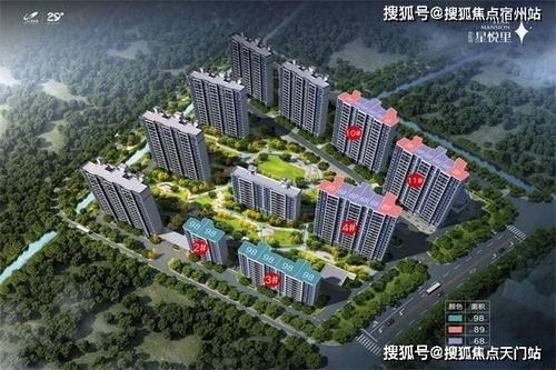 大冶碧桂園房價最新爆料,漲跌走勢及熱門戶型一覽