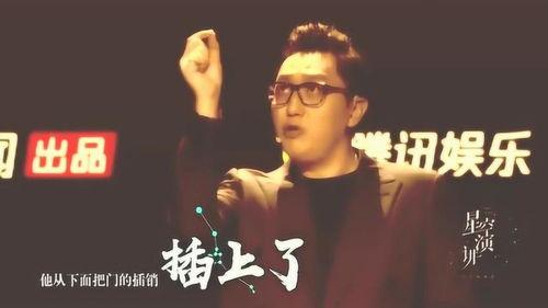 吃瓜爆料最新舞臺直播在線觀看,最新舞臺直播精彩瞬間，在線觀看不容錯過！