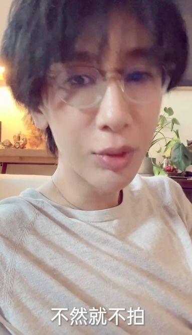 娛樂圈最新爆料吳淼,吳淼疑涉重大事件，真相即將揭曉！