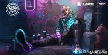 天飛王者爆料最新消息,神秘新內(nèi)容即將揭曉，敬請期待！