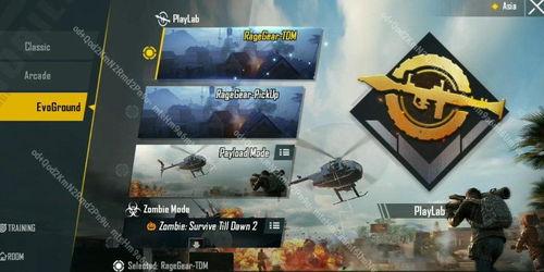 國際服最新版本爆料,全新內(nèi)容與玩法前瞻