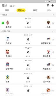 最新章魚爆料新聞,揭秘娛樂圈驚天秘密