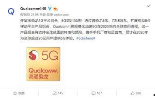 沈某最新爆料消息,揭秘娛樂圈驚人內(nèi)幕