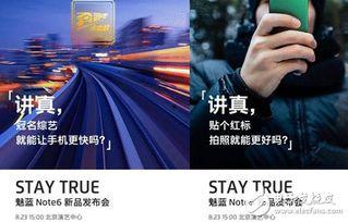 最新看點爆料,揭秘娛樂圈驚天大事件！