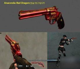 穿越火線最新爆料扇子,神秘扇子武器震撼登場(chǎng)，揭秘全新戰(zhàn)術(shù)玩法