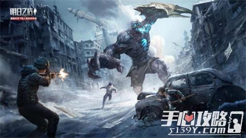 明日之后版本最新爆料,探索未知領(lǐng)域，開啟冒險(xiǎn)新篇章！