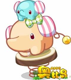 奧比島最新爆料寵物,神秘生物引領(lǐng)潮流