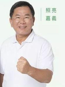 陳明文最新爆料新聞,揭秘事件背后驚人真相