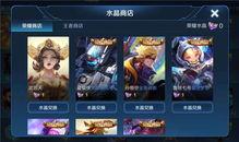 伽羅榮耀典藏最新爆料消息,神秘英雄即將登場，游戲體驗再升級！