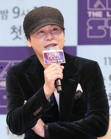 楊賢碩最新爆料,娛樂圈幕后真相大曝光