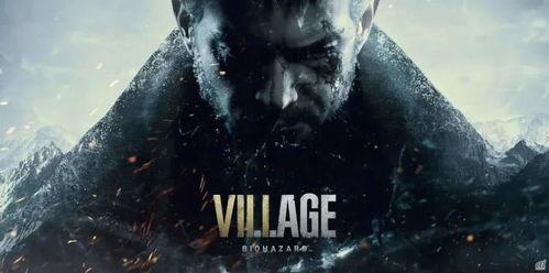 生化8ps5最新爆料,驚悚劇情與視覺盛宴即將來襲