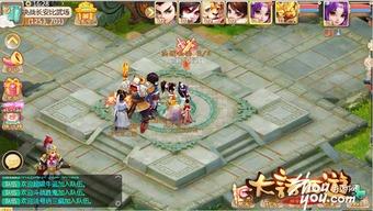 大話手游最新合服爆料圖,揭秘最新爆料圖背后的精彩合服盛況