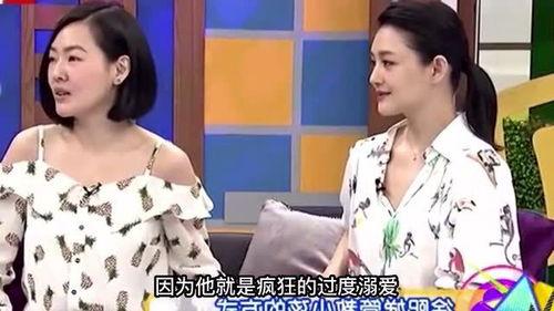 大s和小s最新爆料歌,揭秘娛樂圈不為人知的秘密