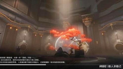 鳴潮爆料最新劇情場(chǎng)景,神秘海域的覺(jué)醒，探尋古老文明的秘密