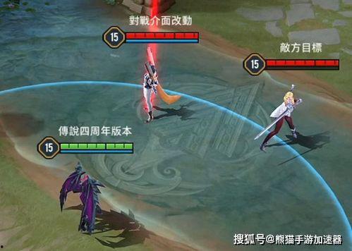 傳說(shuō)對(duì)決最新大爆料,神秘新英雄降臨，全新玩法大揭秘！