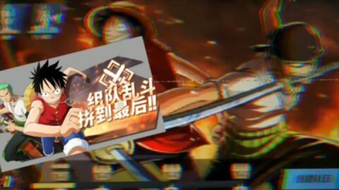 熱血航線最新爆料人物,揭秘神秘新角色，命運交織的冒險篇章即將開啟