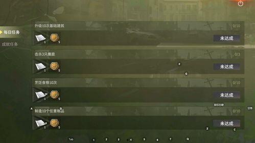 文明重啟最新內容爆料版,揭秘最新內容爆料，探索未知文明篇章