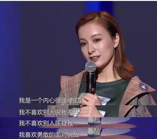 楊冪吳昕最新爆料,揭秘娛樂圈背后的驚人真相