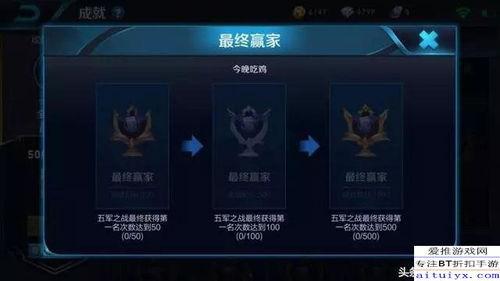 逸辰王者爆料最新消息,最新游戲動態大揭秘！