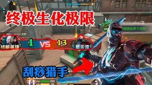 cfm手游最新爆料,神秘新武器亮相，戰局再掀風云！